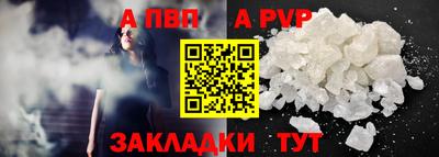 mix Гусиноозёрск