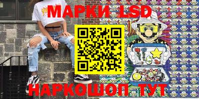 mix Гусиноозёрск