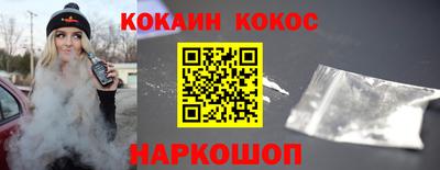 mix Гусиноозёрск