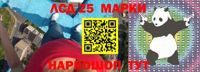 mix Гусиноозёрск