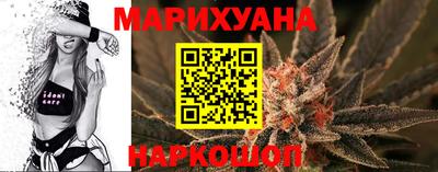 mix Гусиноозёрск