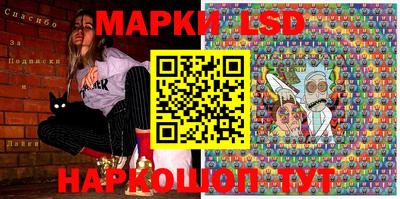 mix Гусиноозёрск