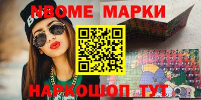 mix Гусиноозёрск