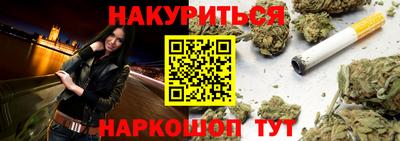 spice Гусь-Хрустальный