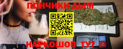 spice Гусь-Хрустальный