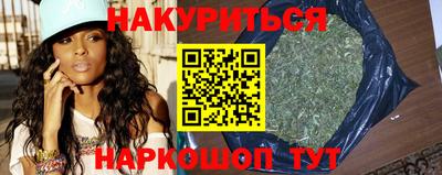 mix Гусиноозёрск