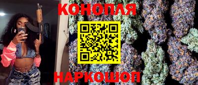 мет Ставрополь