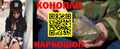 spice Гусь-Хрустальный