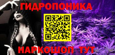 мефедрон Среднеуральск