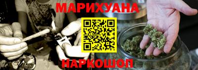 spice Гусь-Хрустальный