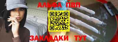 марки nbome Гусев