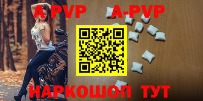 марки nbome Гусев