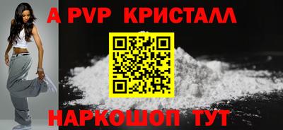 mix Гусиноозёрск