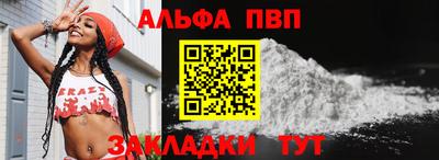марки nbome Гусев