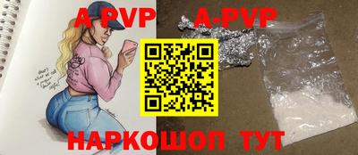 mix Гусиноозёрск