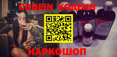 mix Гусиноозёрск