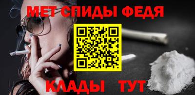 spice Гусь-Хрустальный