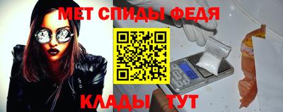 mix Гусиноозёрск