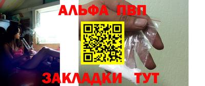 spice Гусь-Хрустальный