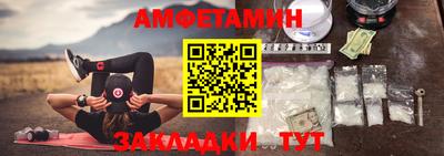 spice Гусь-Хрустальный