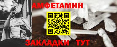mix Гусиноозёрск