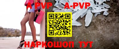 марки nbome Гусев