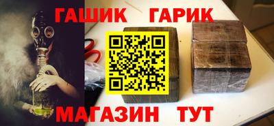 spice Гусь-Хрустальный