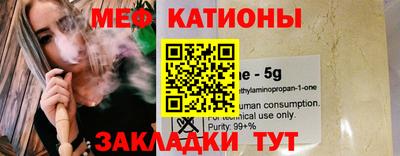 mix Гусиноозёрск