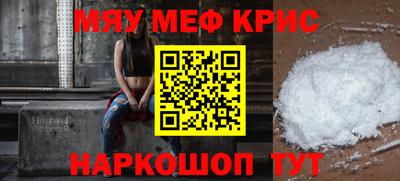 марки nbome Гусев