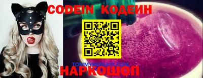 mix Гусиноозёрск